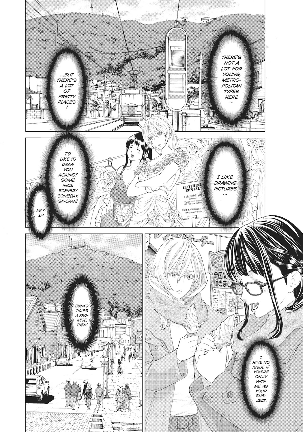 Golosseum Chapter 3 page 29 - Chapter 3: The Hakodate Date