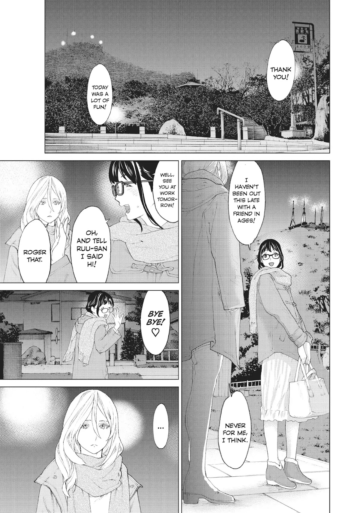 Golosseum Chapter 3 page 30 - Chapter 3: The Hakodate Date