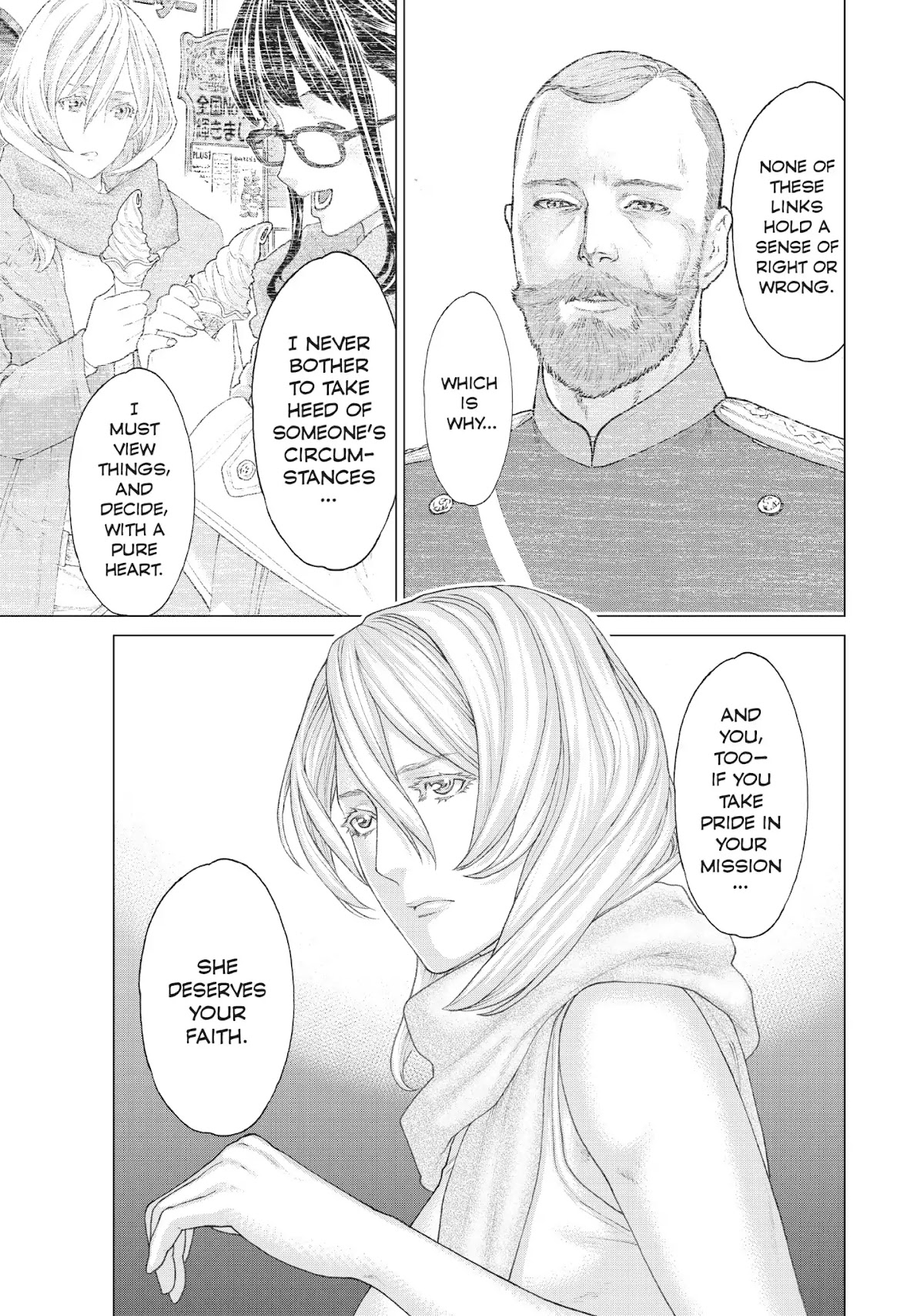 Golosseum Chapter 4 page 11 - Chapter 4: The Dragoon