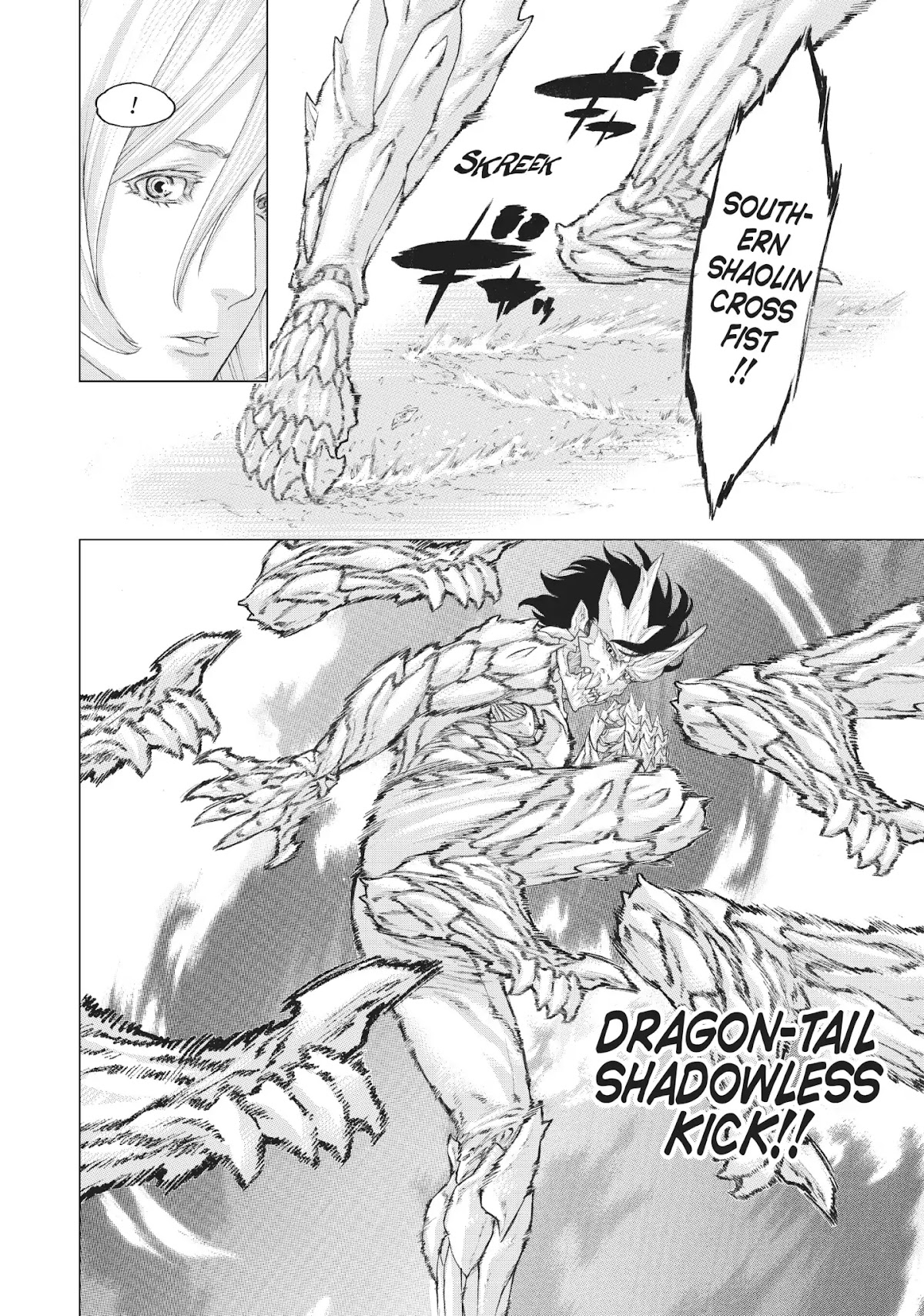 Golosseum Chapter 4 page 20 - Chapter 4: The Dragoon