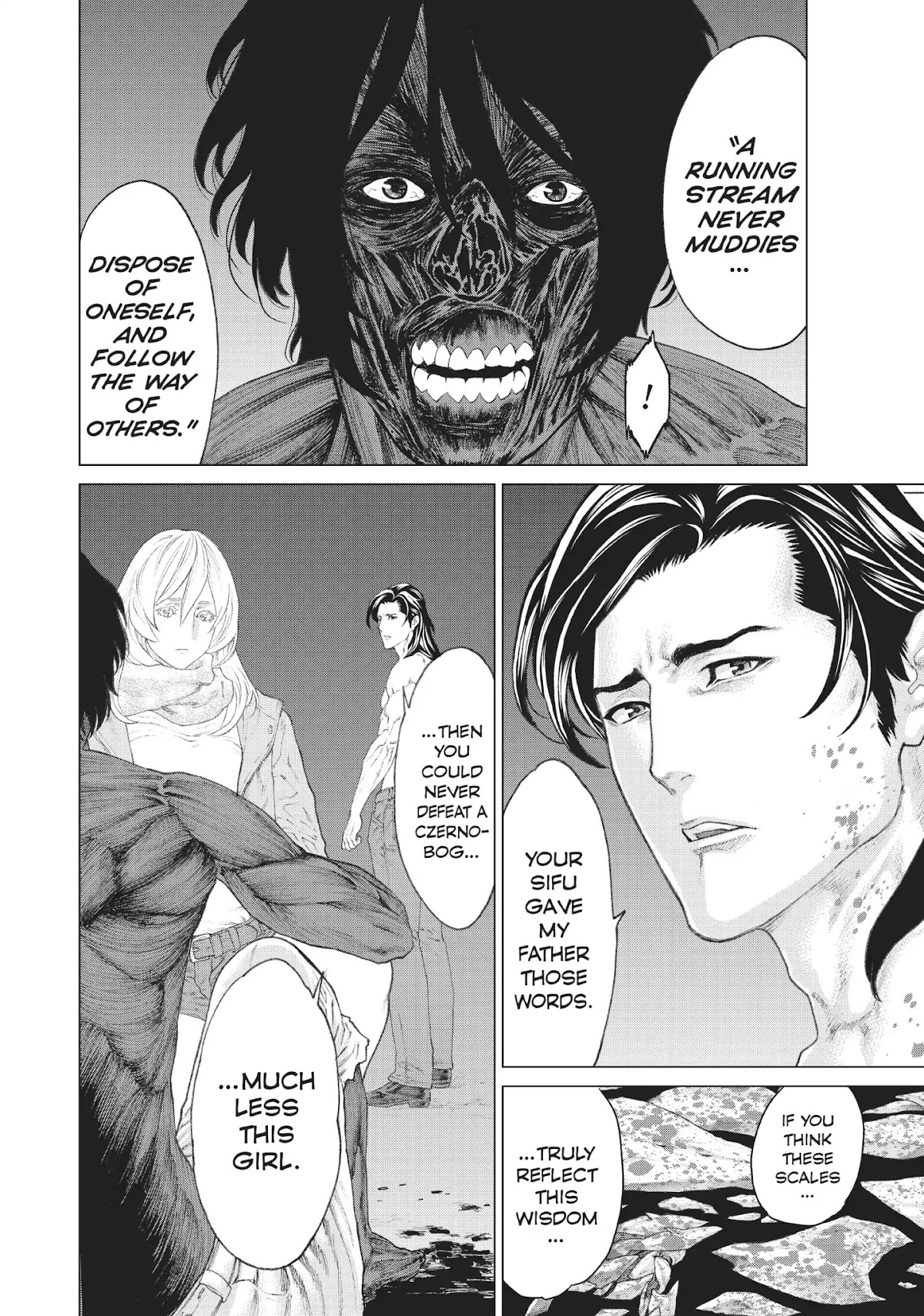 Golosseum Chapter 5 page 13 - Chapter 5: Hakodate Stargate
