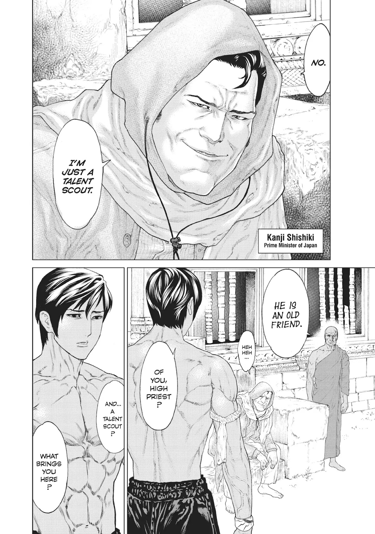 Golosseum Chapter 5 page 25 - Chapter 5: Hakodate Stargate