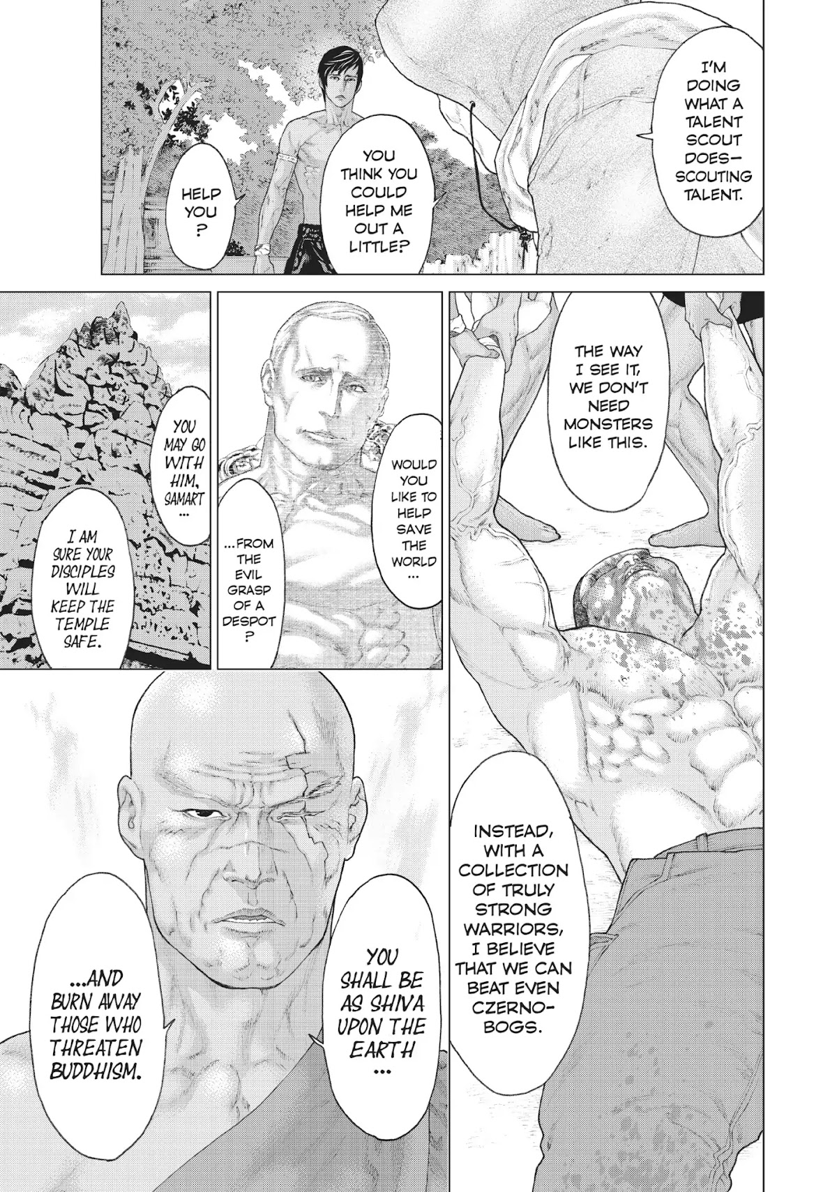 Golosseum Chapter 5 page 26 - Chapter 5: Hakodate Stargate