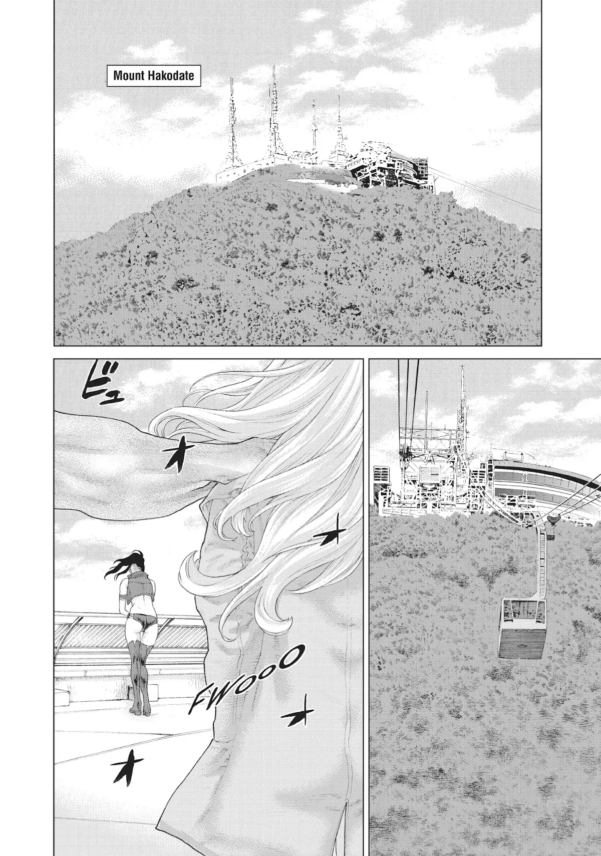 Golosseum Chapter 5 page 29 - Chapter 5: Hakodate Stargate
