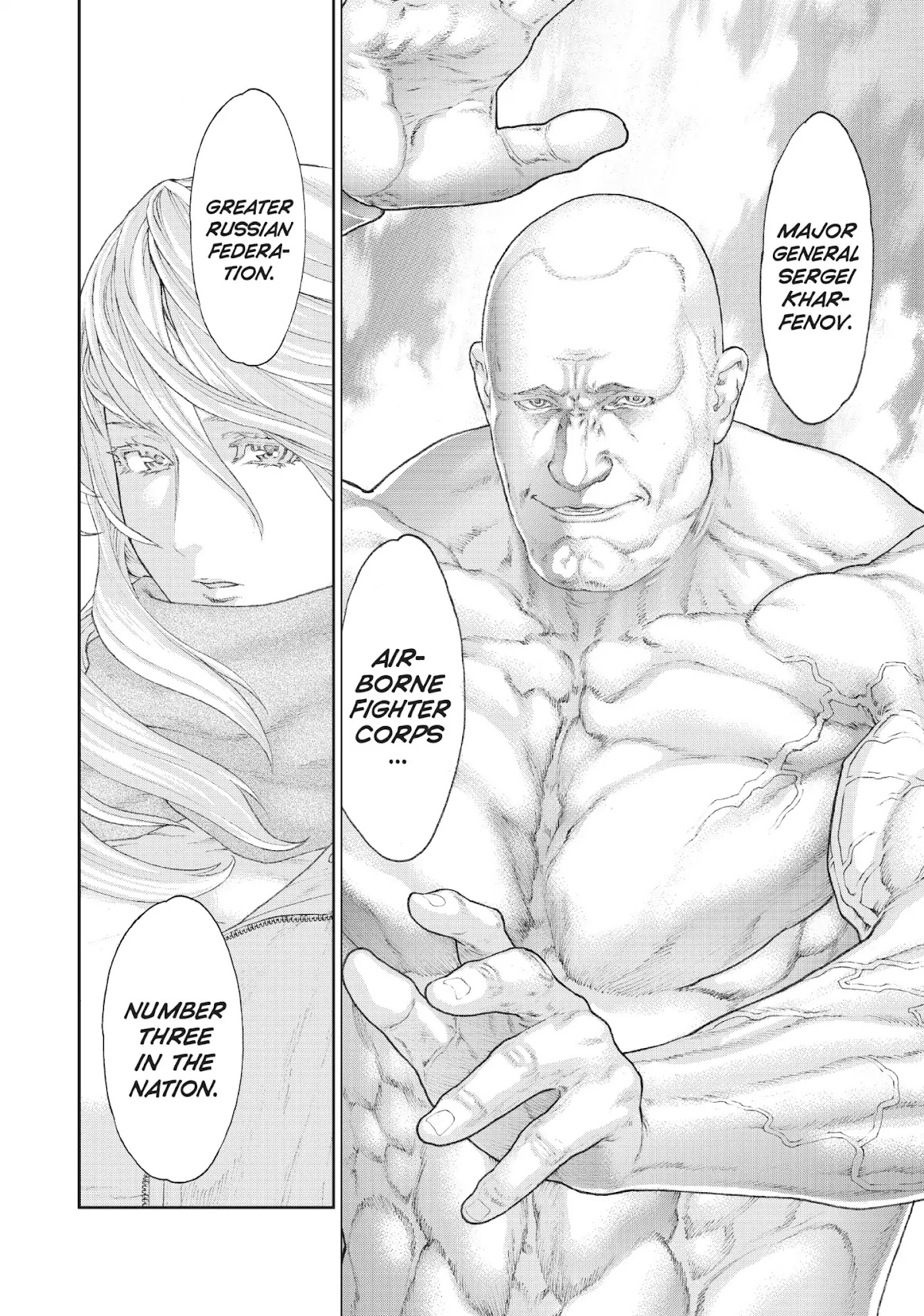 Golosseum Chapter 5 page 41 - Chapter 5: Hakodate Stargate