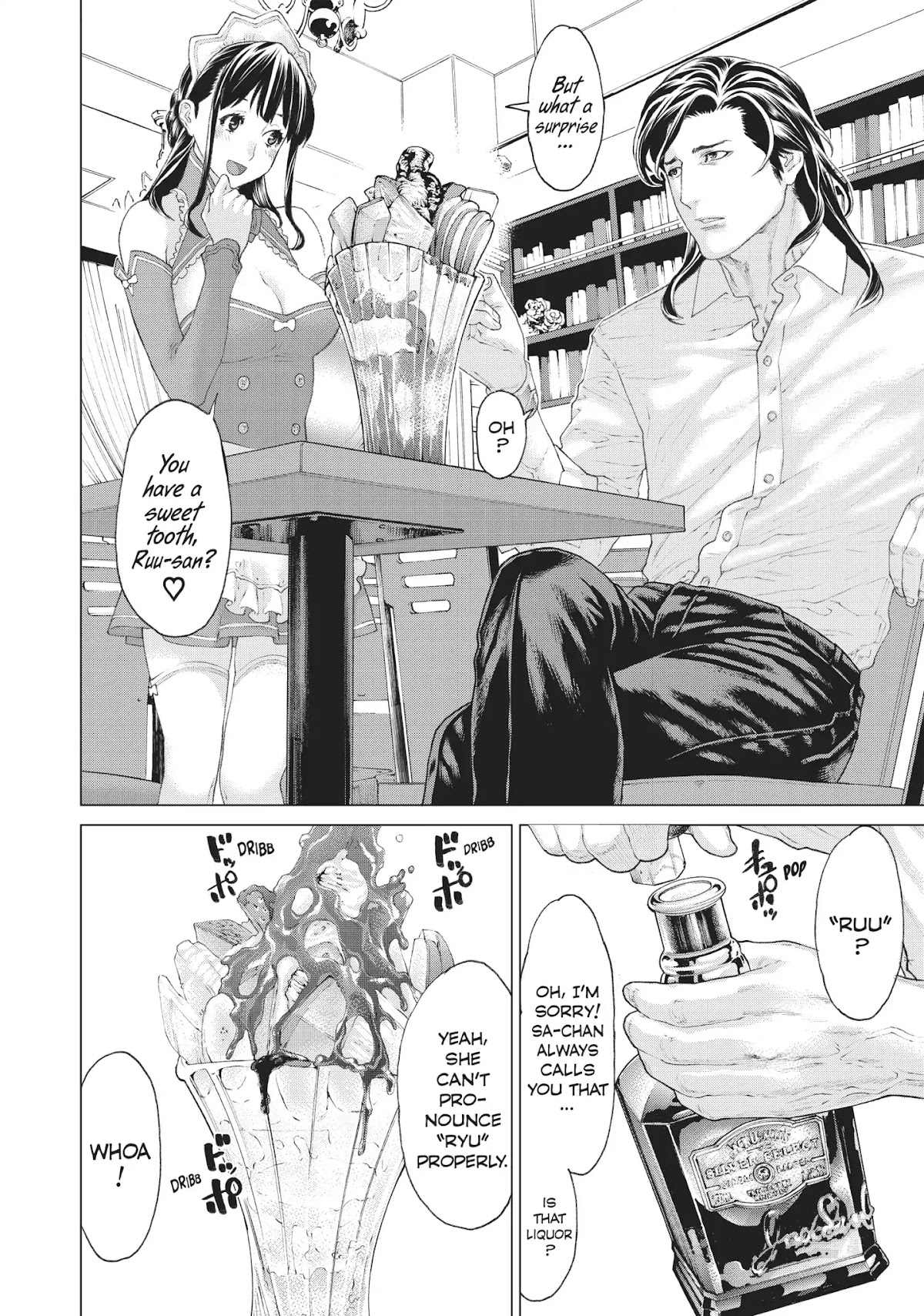 Golosseum Chapter 5 page 43 - Chapter 5: Hakodate Stargate