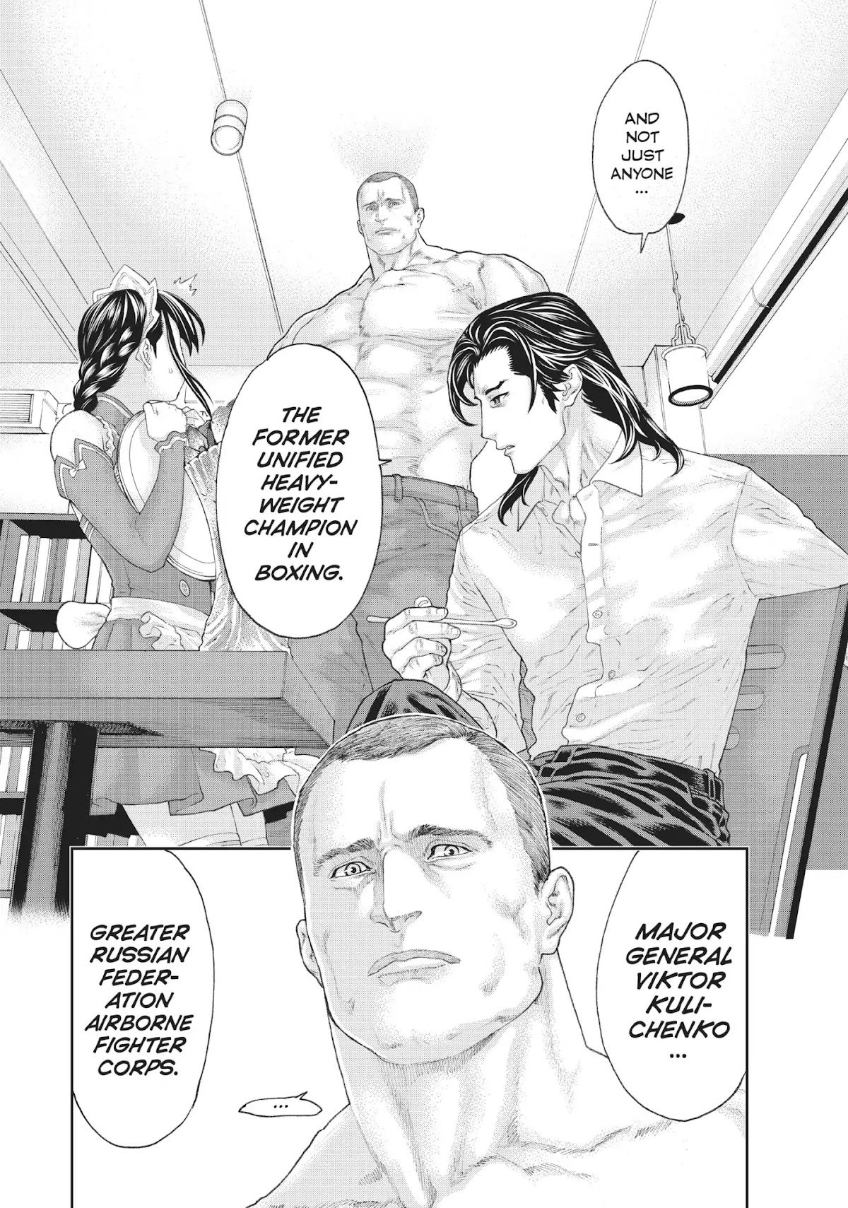 Golosseum Chapter 5 page 45 - Chapter 5: Hakodate Stargate