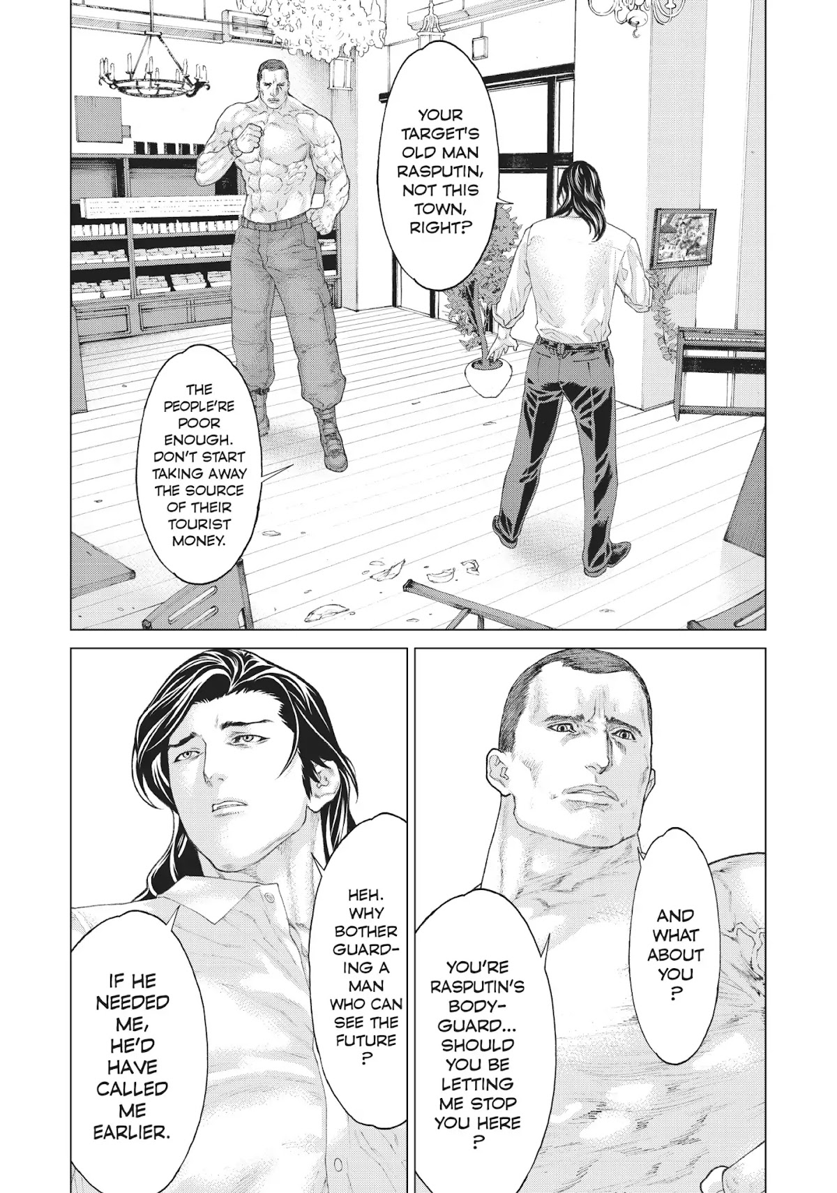 Golosseum Chapter 6 page 24 - Chapter 6: Goryokaku Death Road