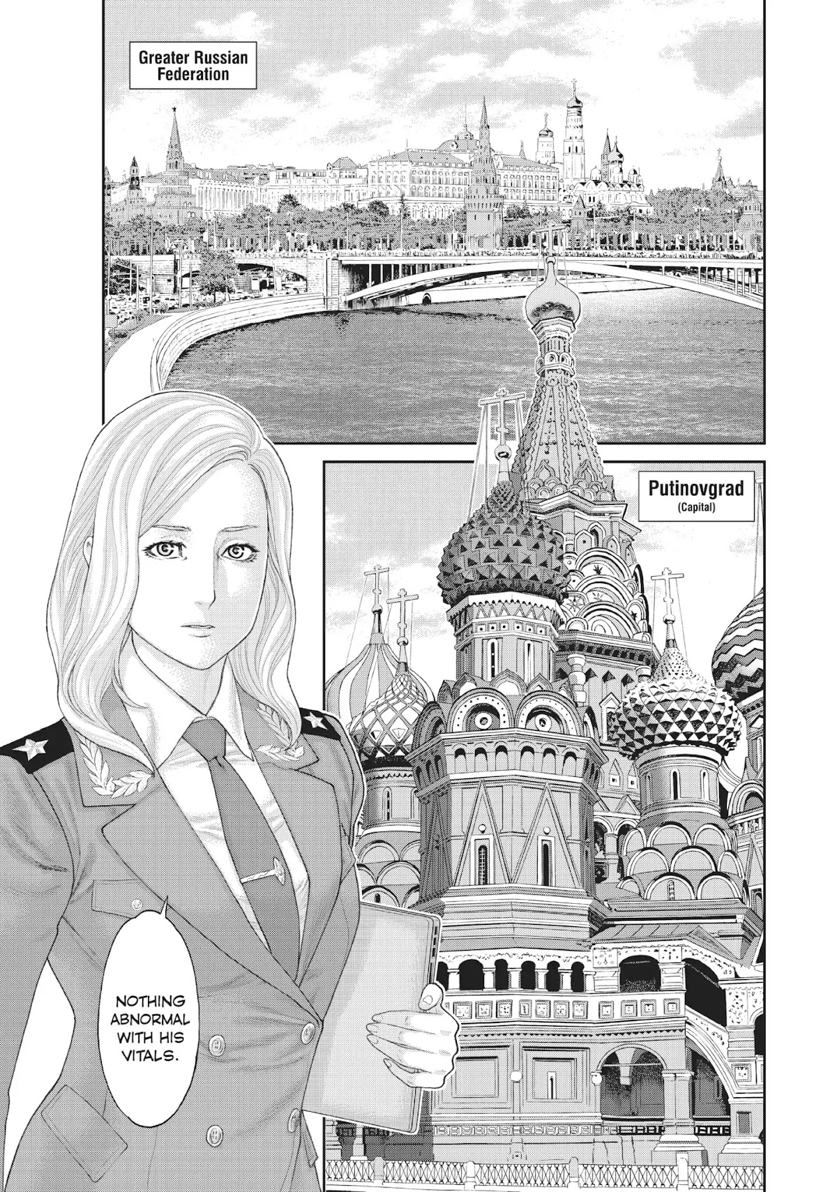 Golosseum Chapter 6 page 28 - Chapter 6: Goryokaku Death Road