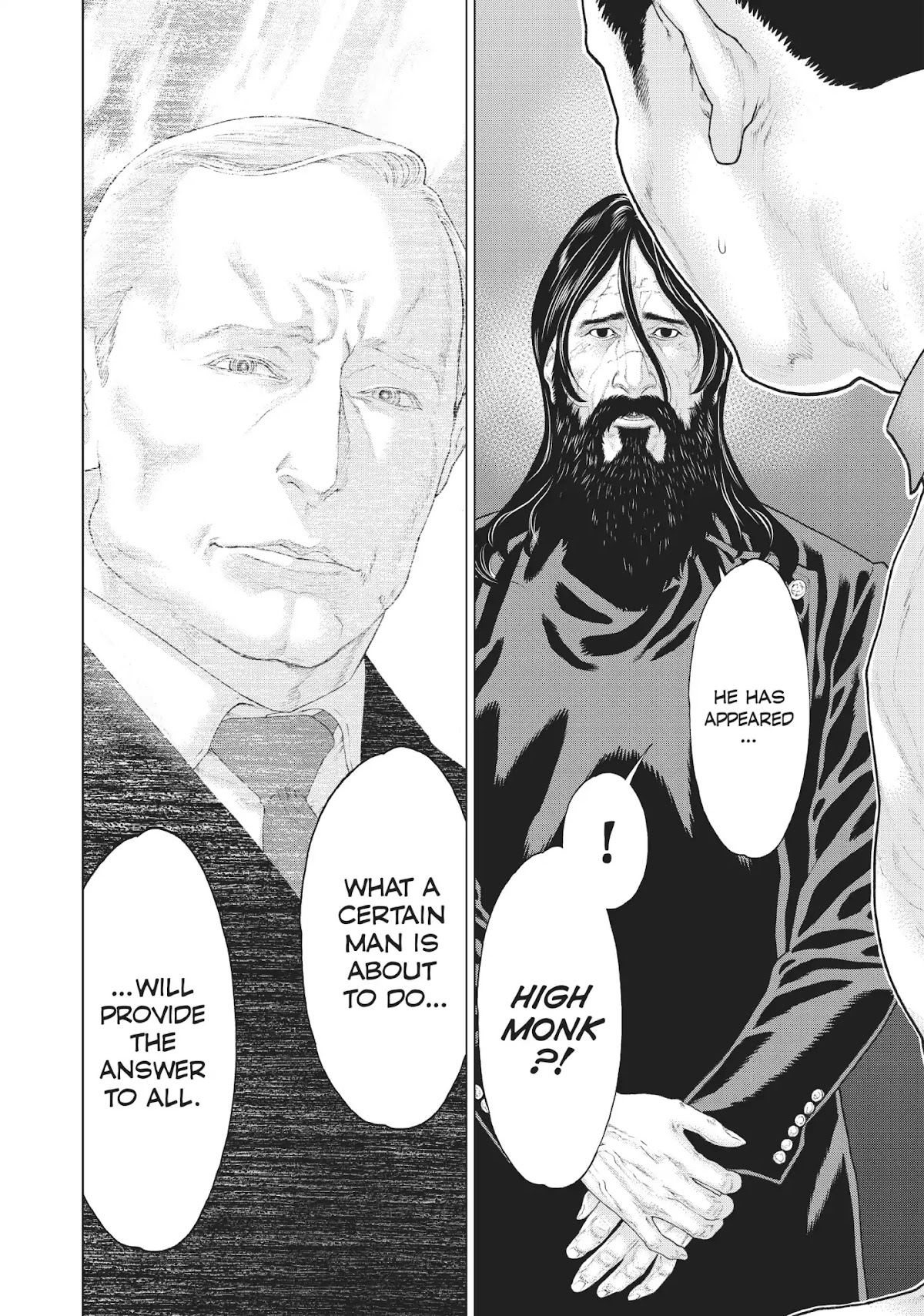 Golosseum Chapter 7 page 10 - Chapter 7: The Predestined Family