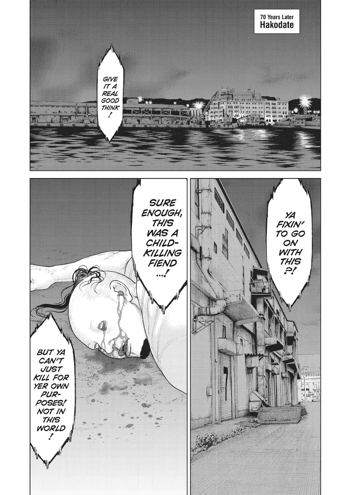 Golosseum Chapter 7 page 6 - Chapter 7: The Predestined Family