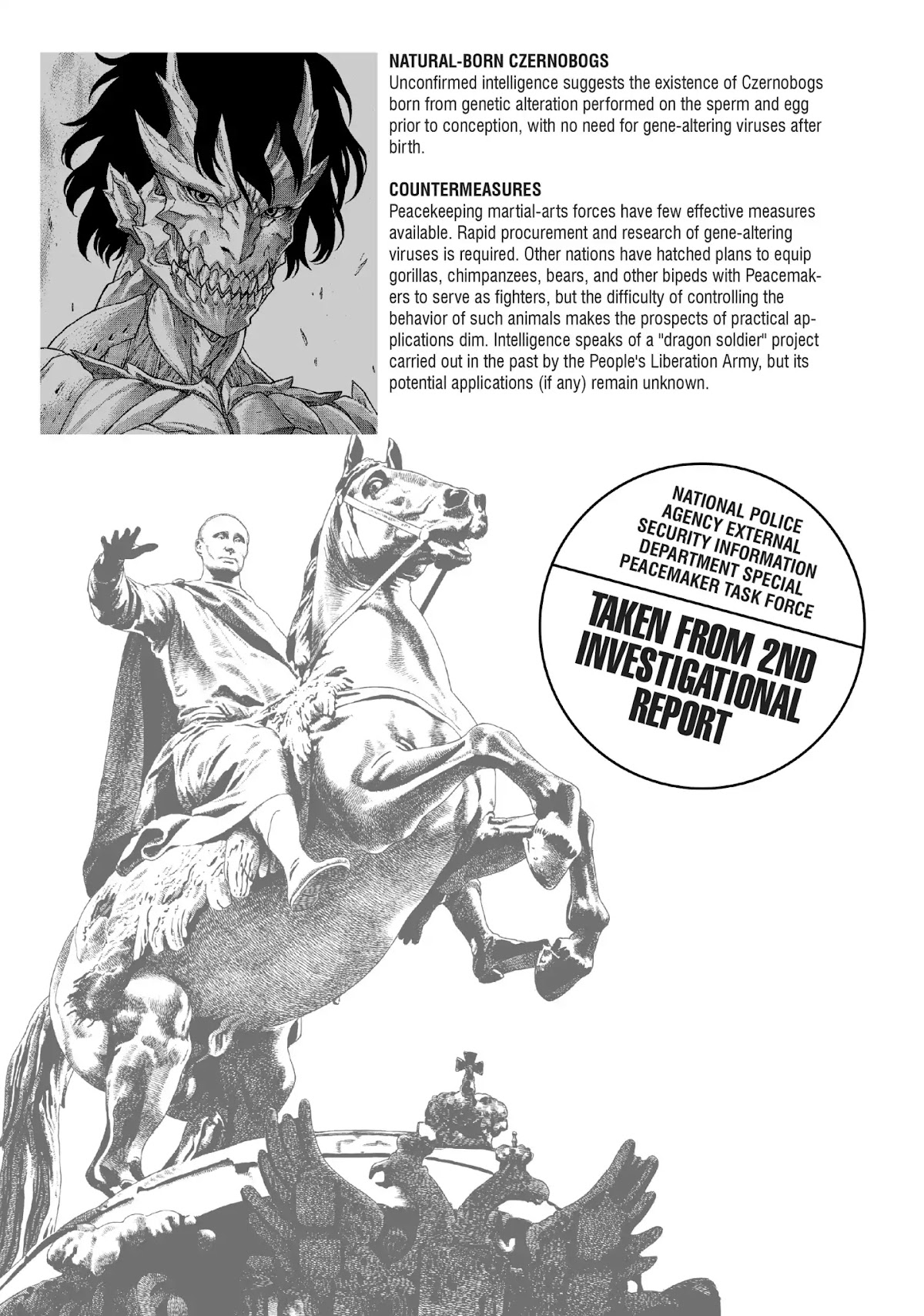 Golosseum Chapter 9.5 page 16 - Vol.2 Extra Chapter: The Mounting Games