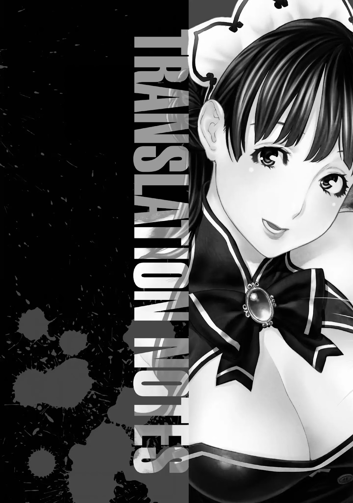 Golosseum Chapter 9.5 page 17 - Vol.2 Extra Chapter: The Mounting Games