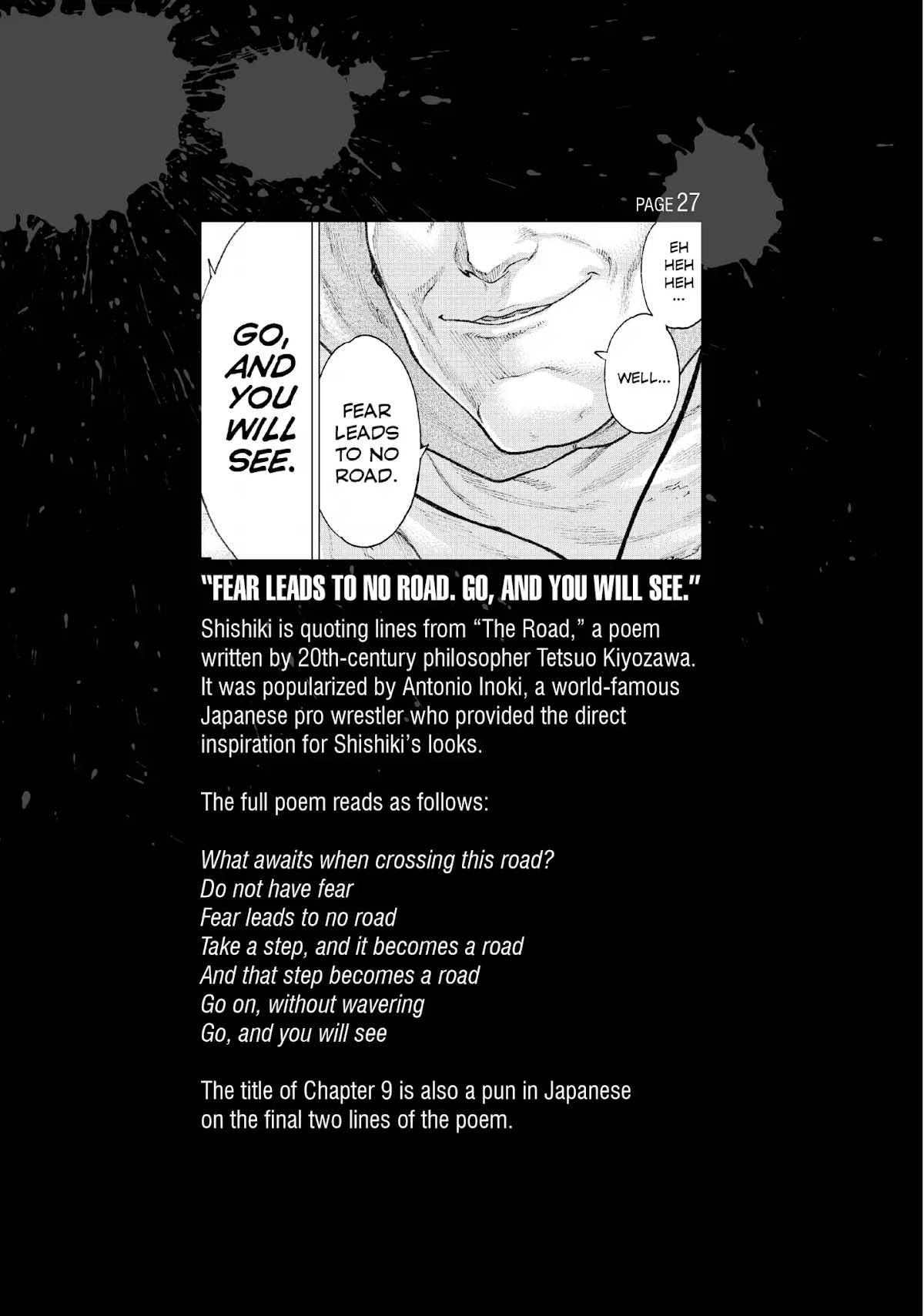 Golosseum Chapter 9.5 page 18 - Vol.2 Extra Chapter: The Mounting Games