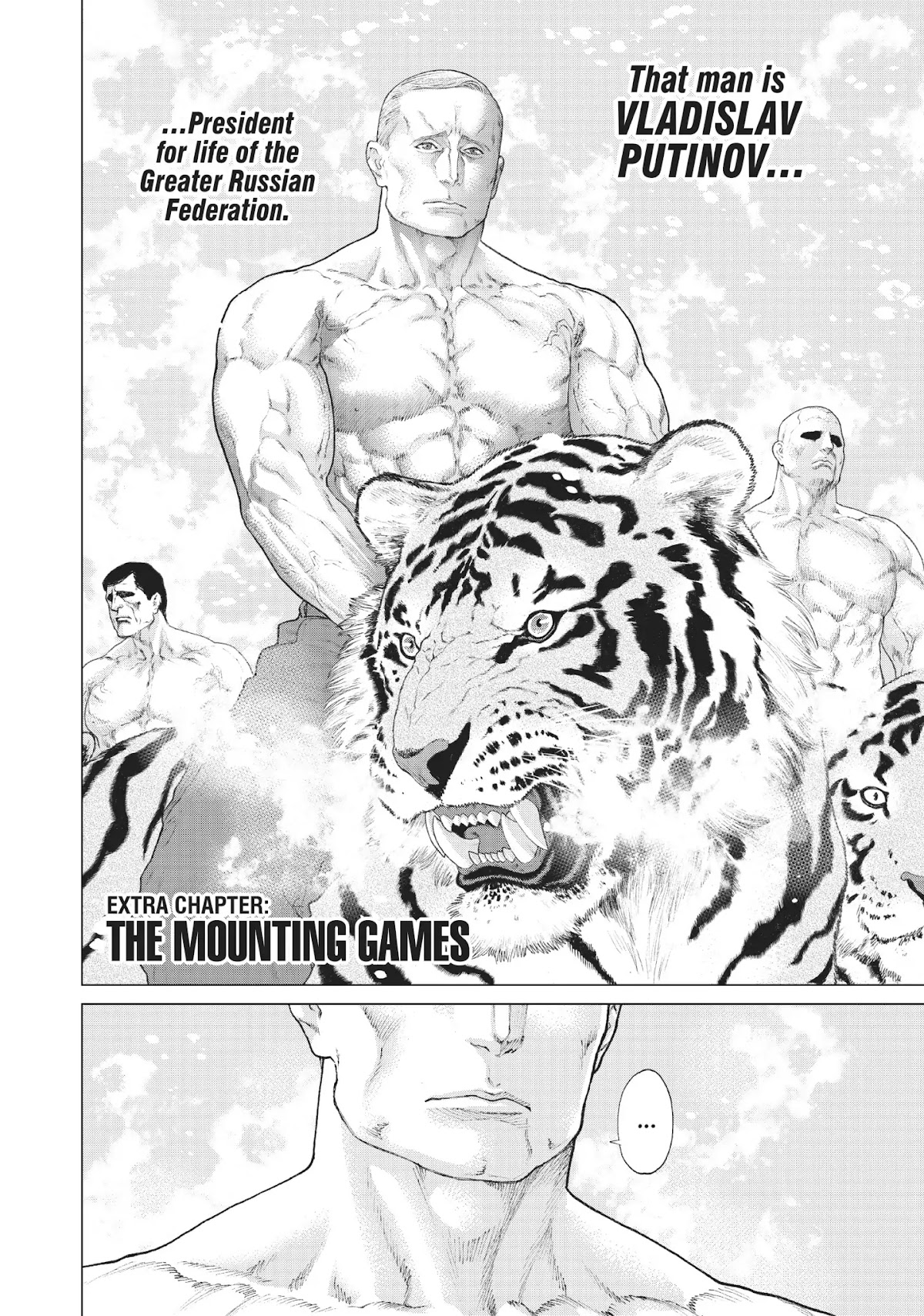 Golosseum Chapter 9.5 page 2 - Vol.2 Extra Chapter: The Mounting Games
