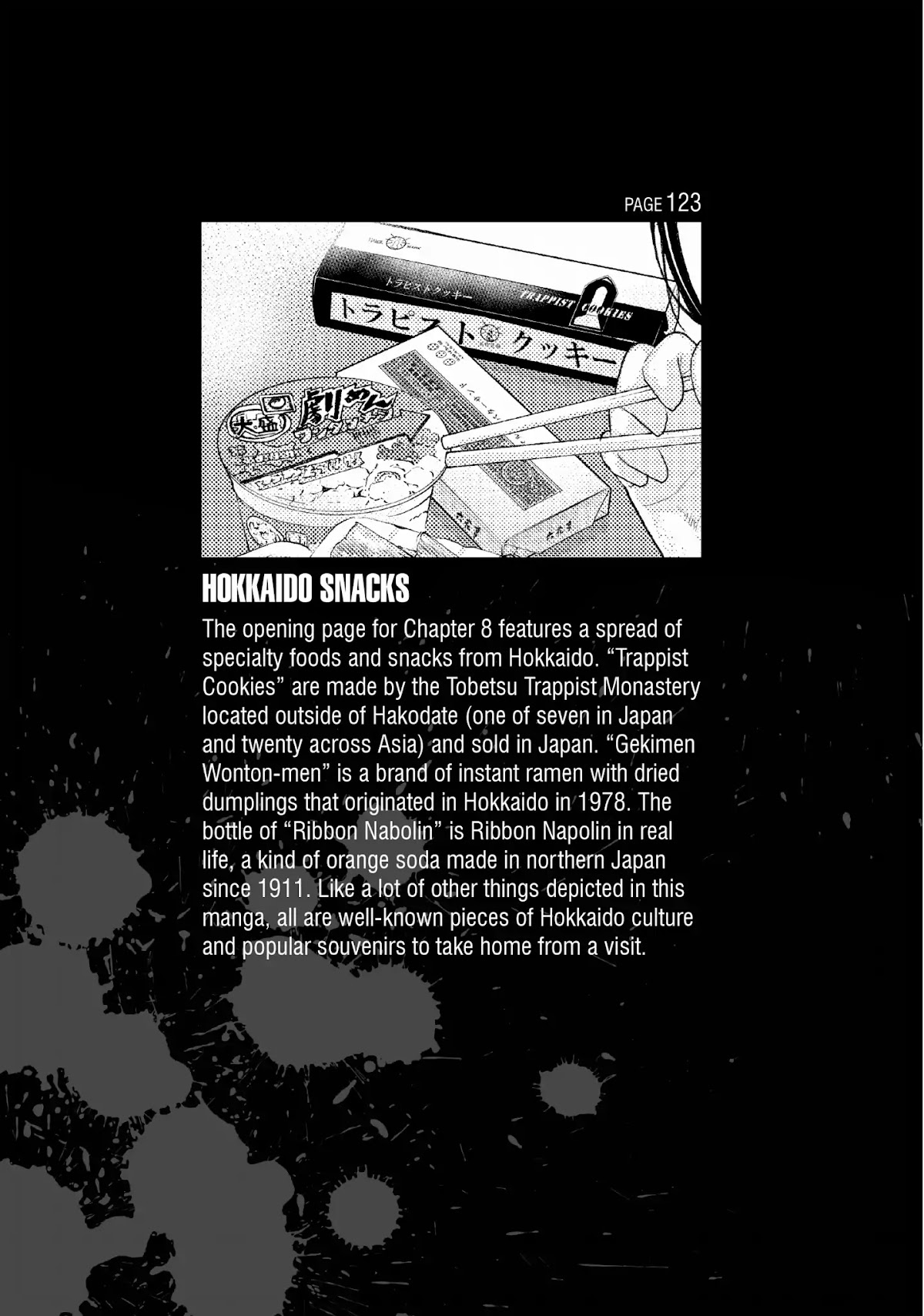 Golosseum Chapter 9.5 page 20 - Vol.2 Extra Chapter: The Mounting Games