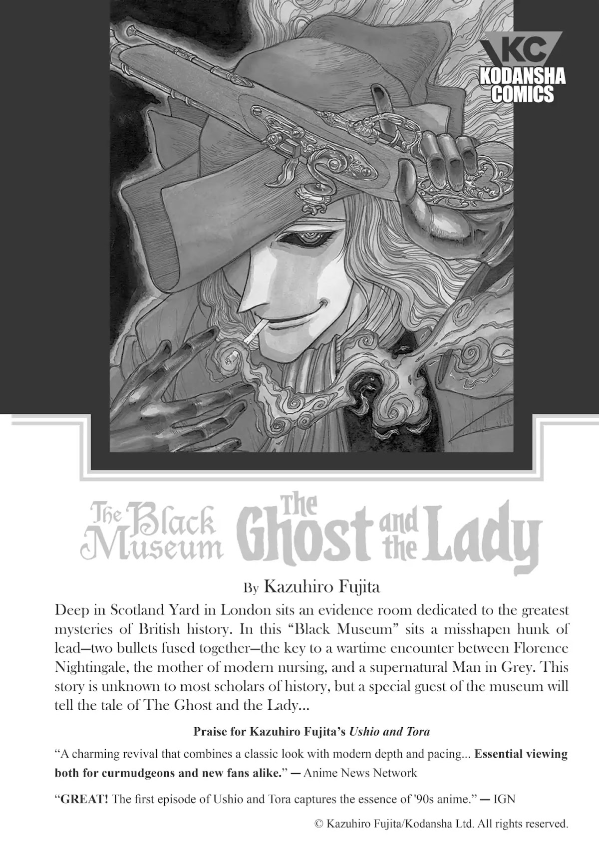 Golosseum Chapter 9.5 page 21 - Vol.2 Extra Chapter: The Mounting Games