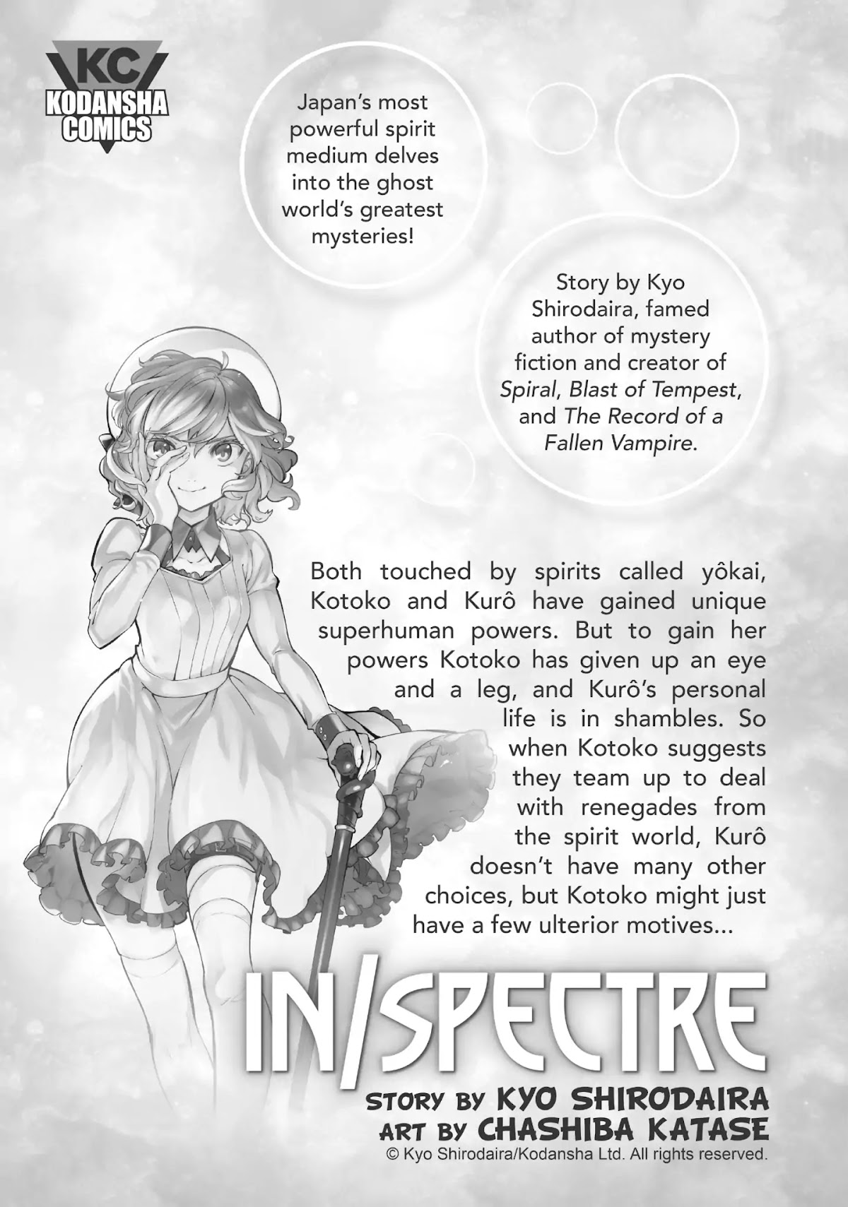 Golosseum Chapter 9.5 page 22 - Vol.2 Extra Chapter: The Mounting Games