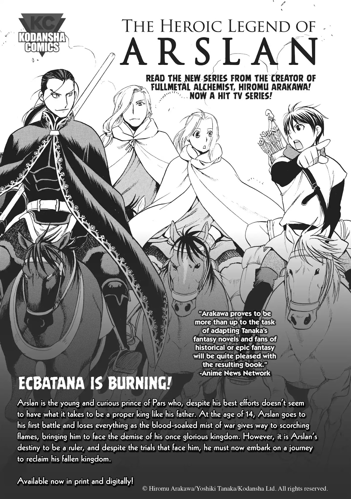 Golosseum Chapter 9.5 page 24 - Vol.2 Extra Chapter: The Mounting Games