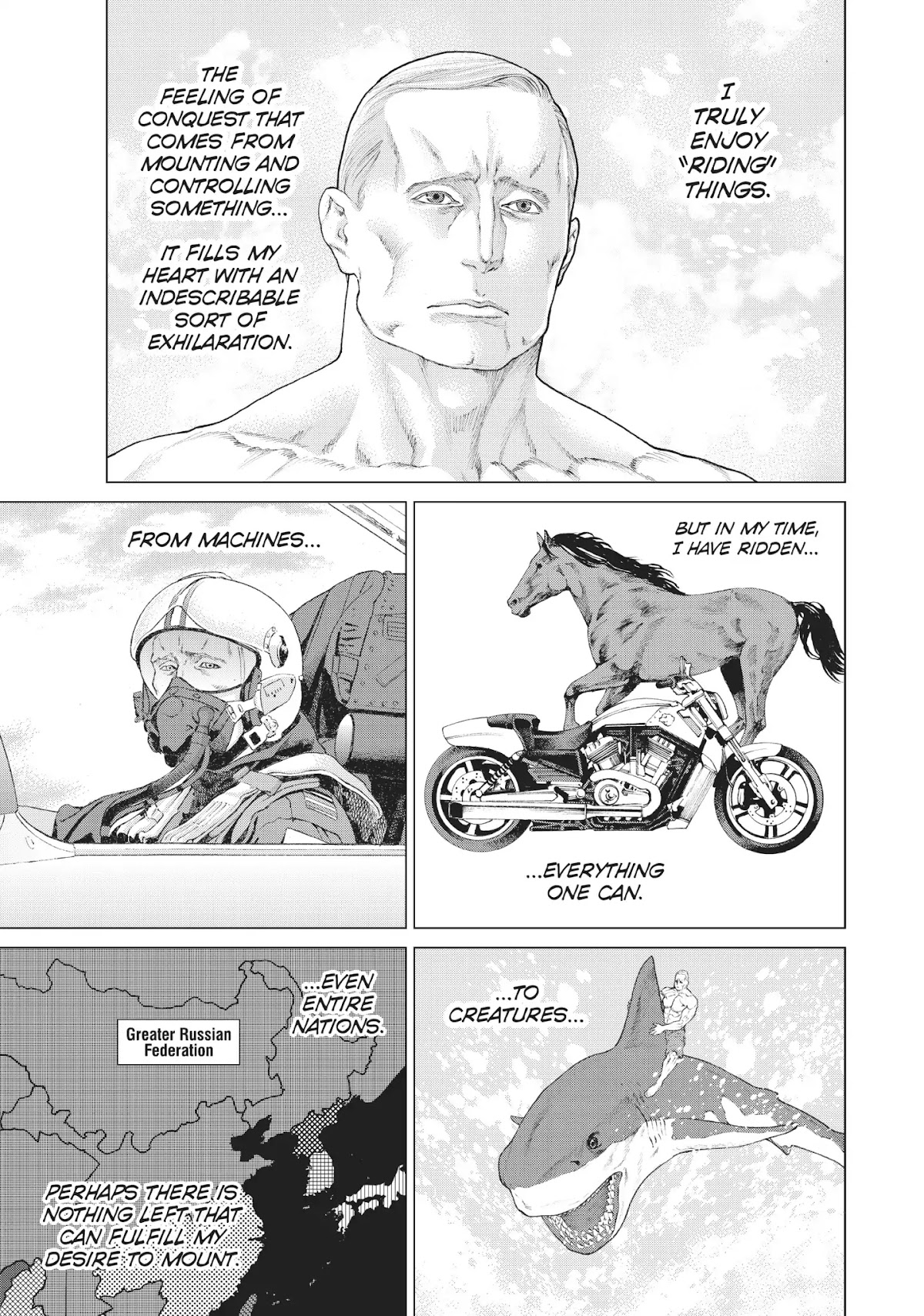 Golosseum Chapter 9.5 page 3 - Vol.2 Extra Chapter: The Mounting Games