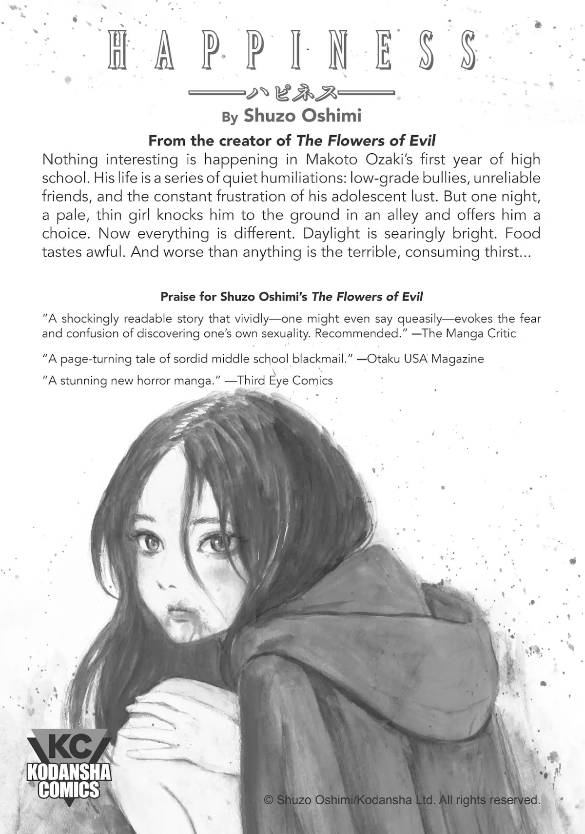 Golosseum Chapter 9.5 page 31 - Vol.2 Extra Chapter: The Mounting Games