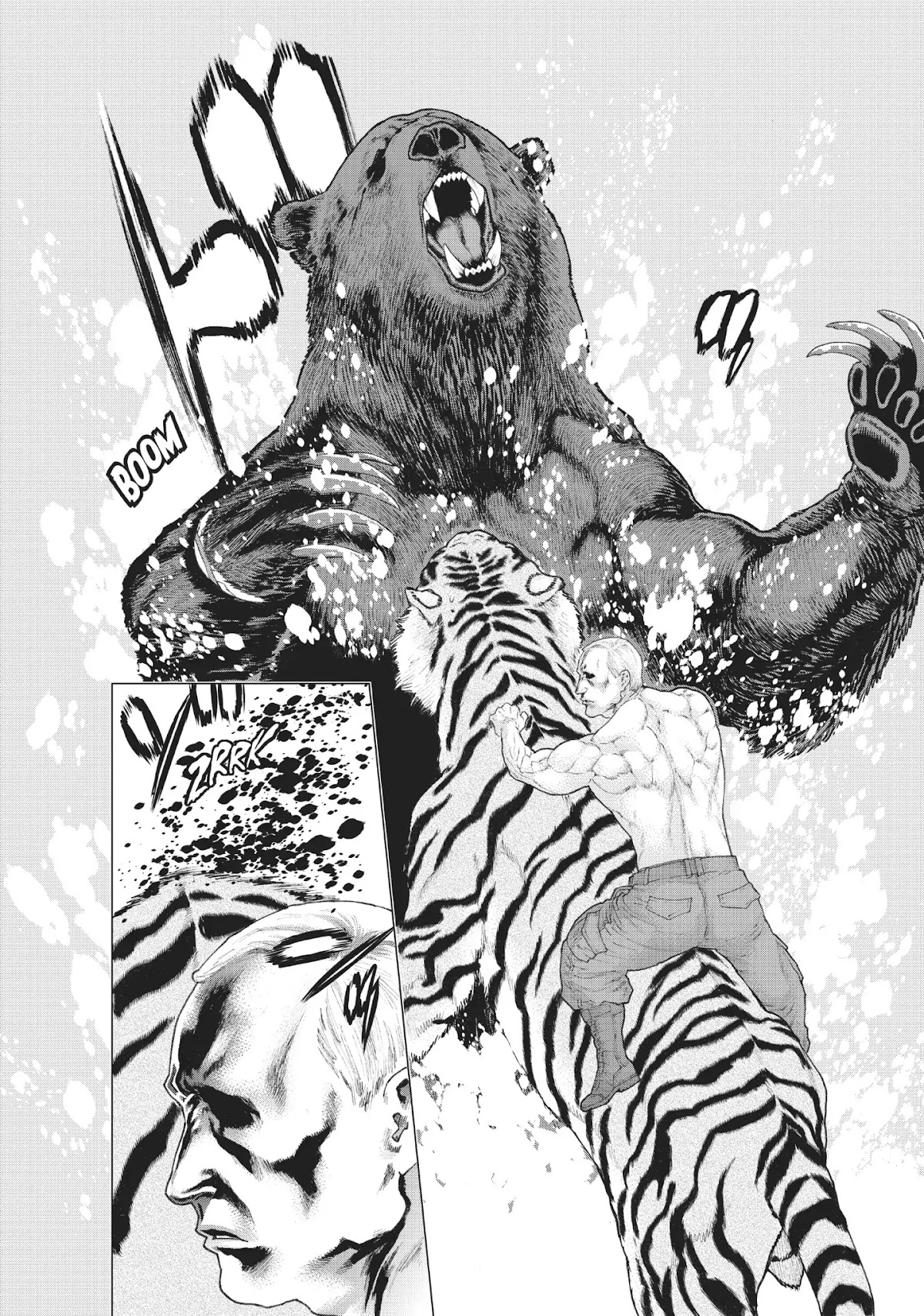 Golosseum Chapter 9.5 page 8 - Vol.2 Extra Chapter: The Mounting Games