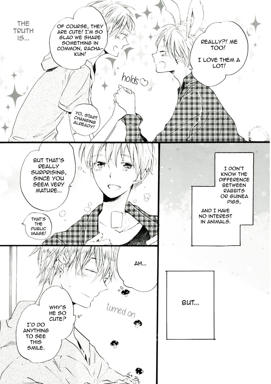 Gomen ne Idol-kun Chapter 1 page 17 - Chapter 1