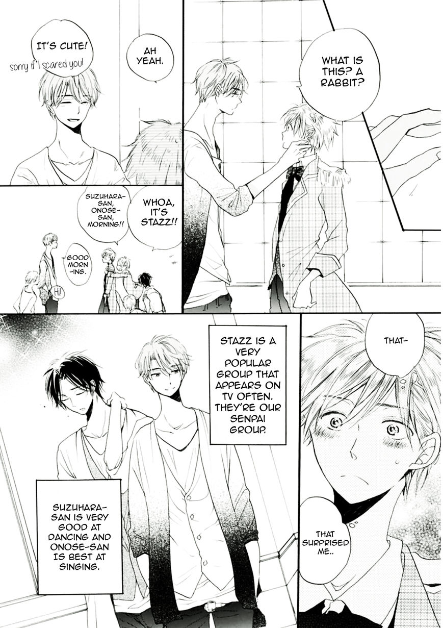 Gomen ne Idol-kun Chapter 1 page 23 - Chapter 1