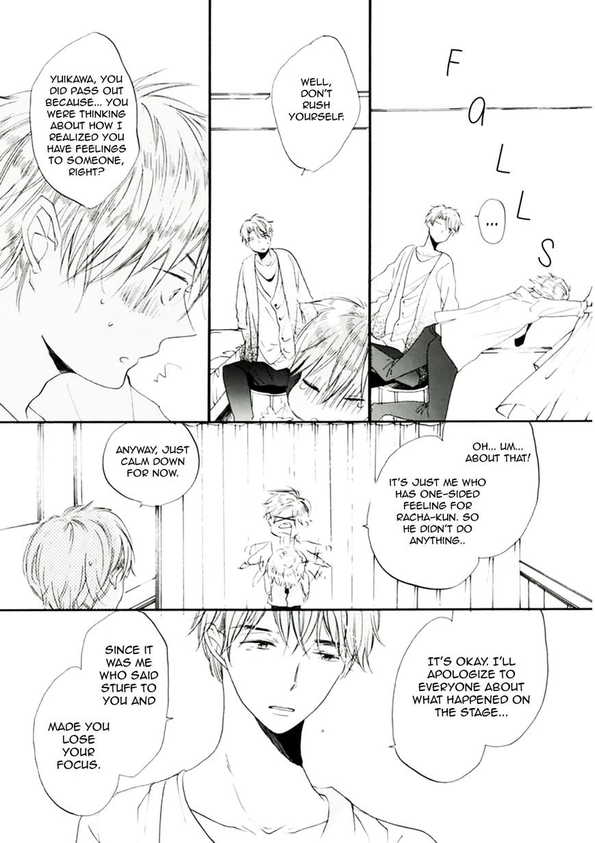 Gomen ne Idol-kun Chapter 1 page 31 - Chapter 1