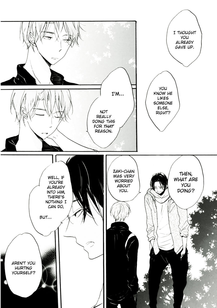 Gomen ne Idol-kun Chapter 2 page 27 - Chapter 2