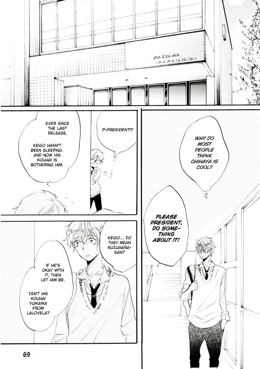 Gomen ne Idol-kun Chapter 2 page 33 - Chapter 2