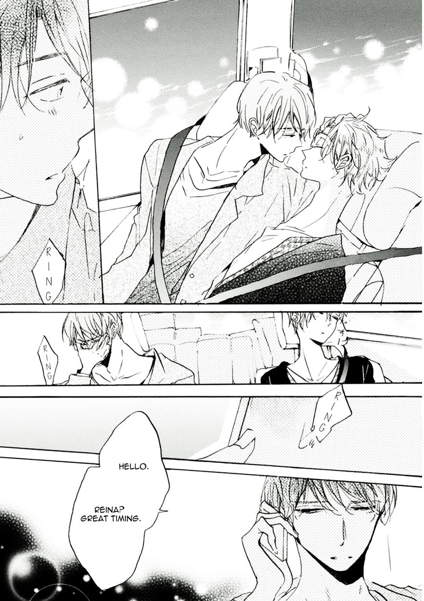 Gomen ne Idol-kun Chapter 3 page 13 - Chapter 3