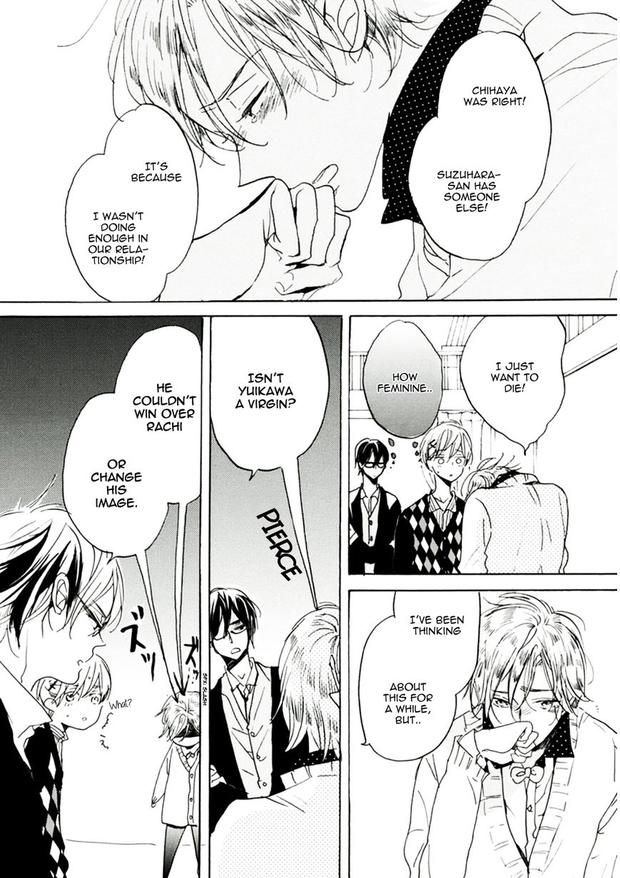 Gomen ne Idol-kun Chapter 4 page 12 - Chapter 4