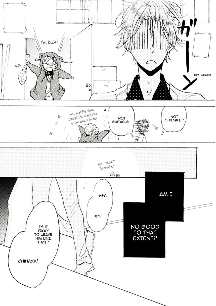 Gomen ne Idol-kun Chapter 4 page 14 - Chapter 4