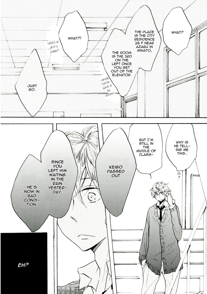 Gomen ne Idol-kun Chapter 4 page 23 - Chapter 4
