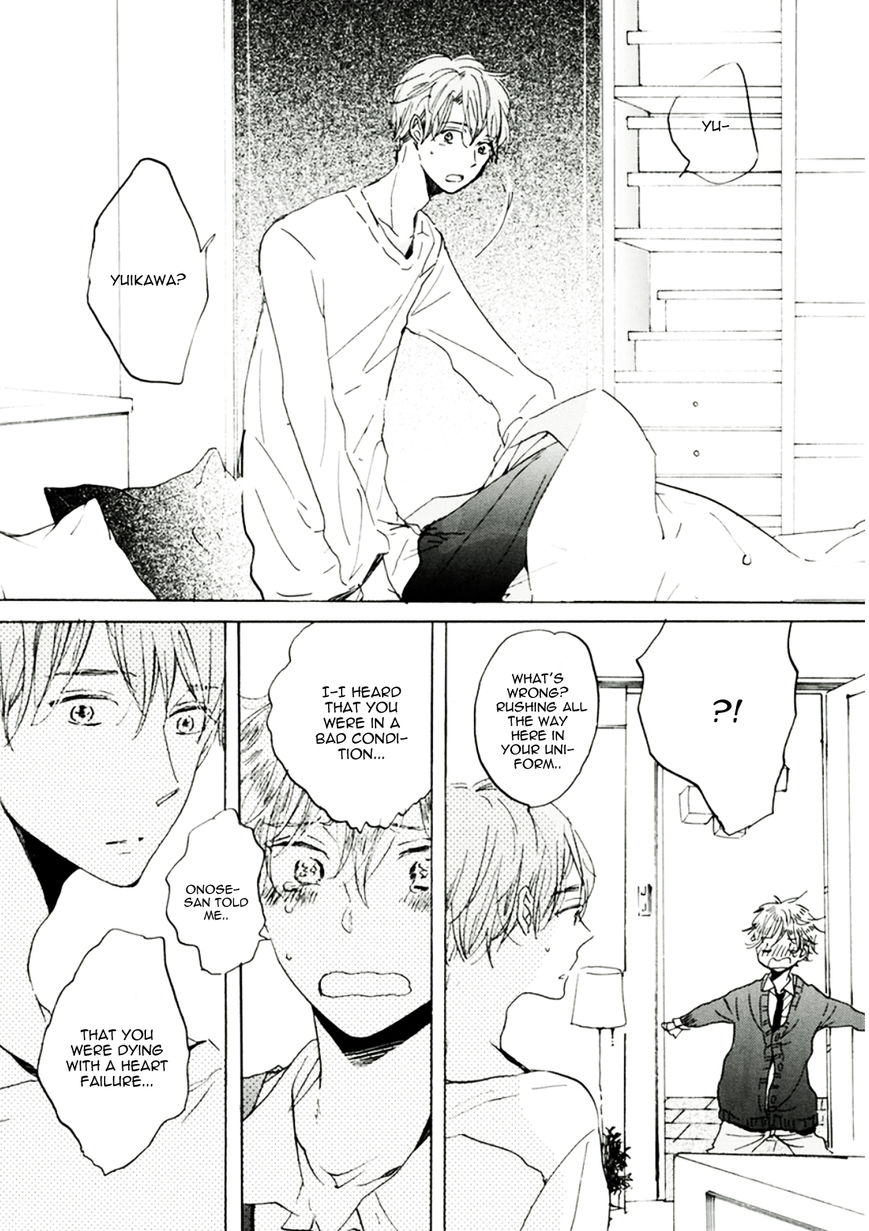 Gomen ne Idol-kun Chapter 4 page 26 - Chapter 4