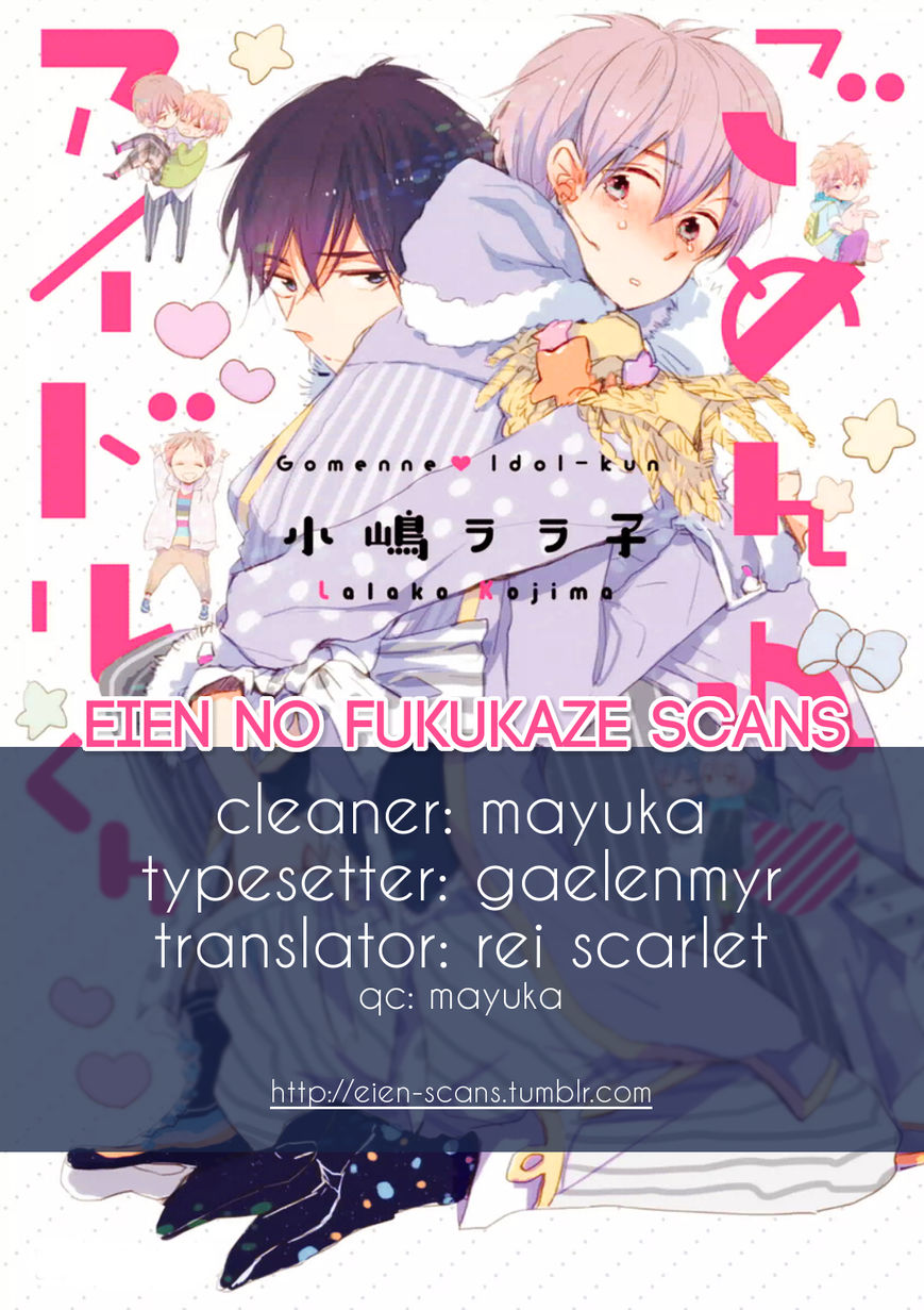 Gomen ne Idol-kun Chapter 5 page 1 - Chapter 5