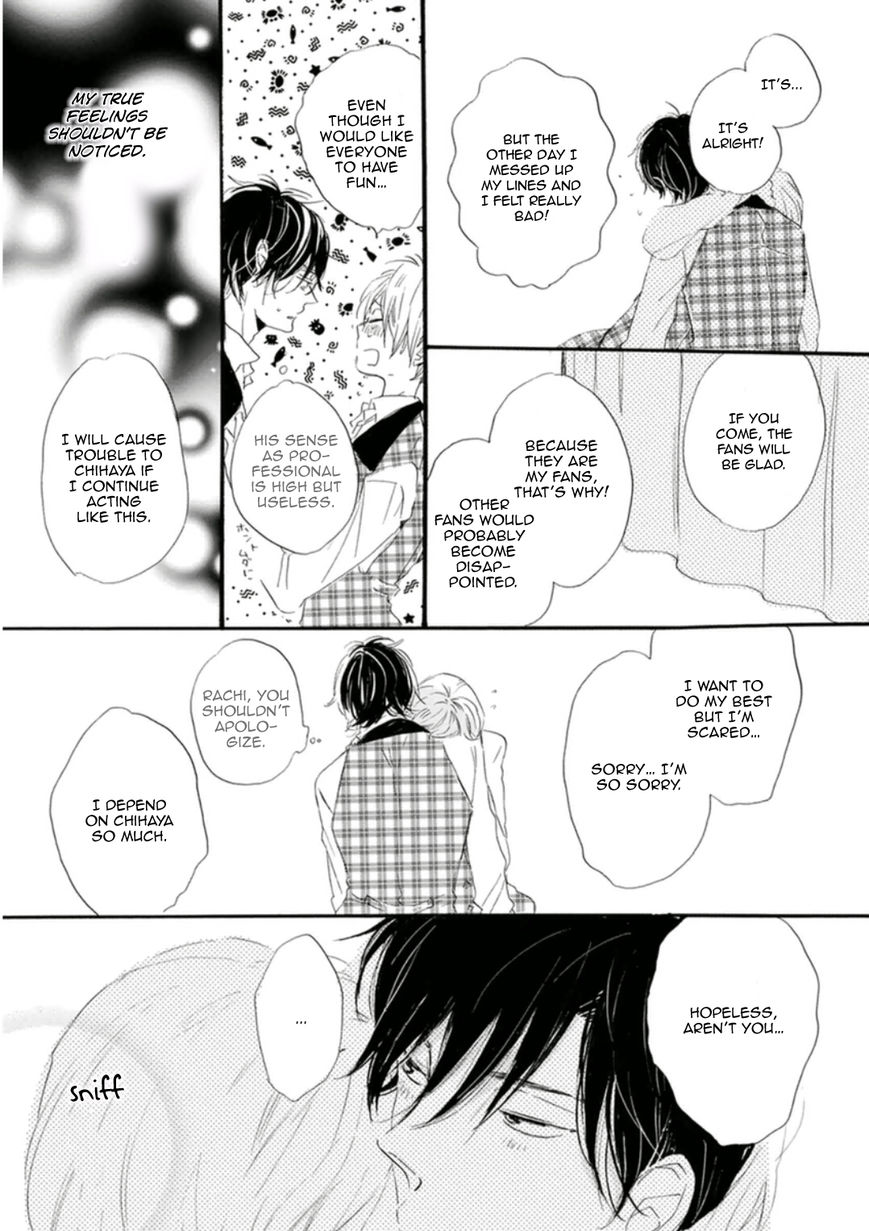 Gomen ne Idol-kun Chapter 5 page 6 - Chapter 5