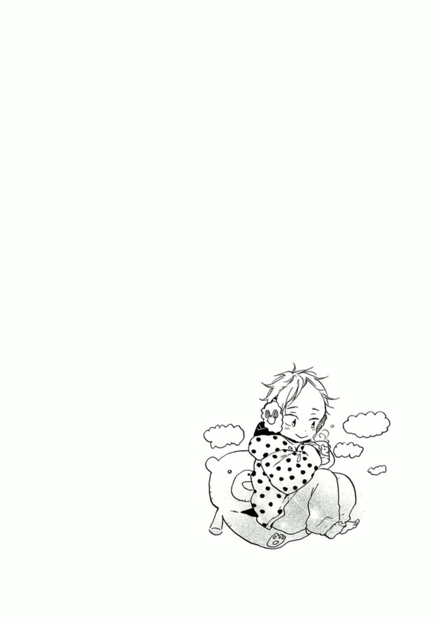 Gomen ne Idol-kun Chapter 6 page 25 - Chapter 6