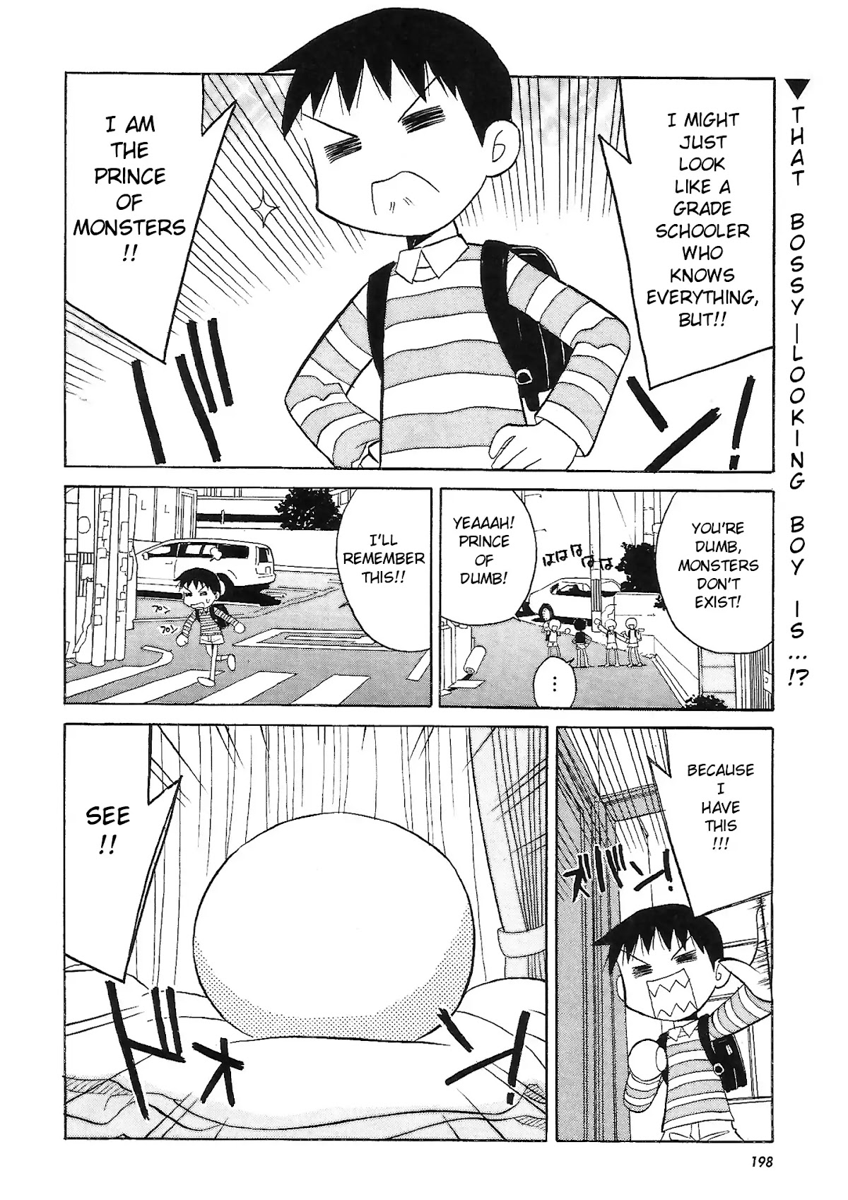 Gomora-chan Chapter 0 page 2 - Chapter 0: Oneshot