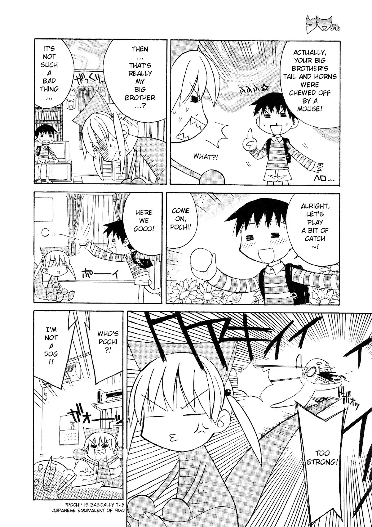 Gomora-chan Chapter 0 page 6 - Chapter 0: Oneshot