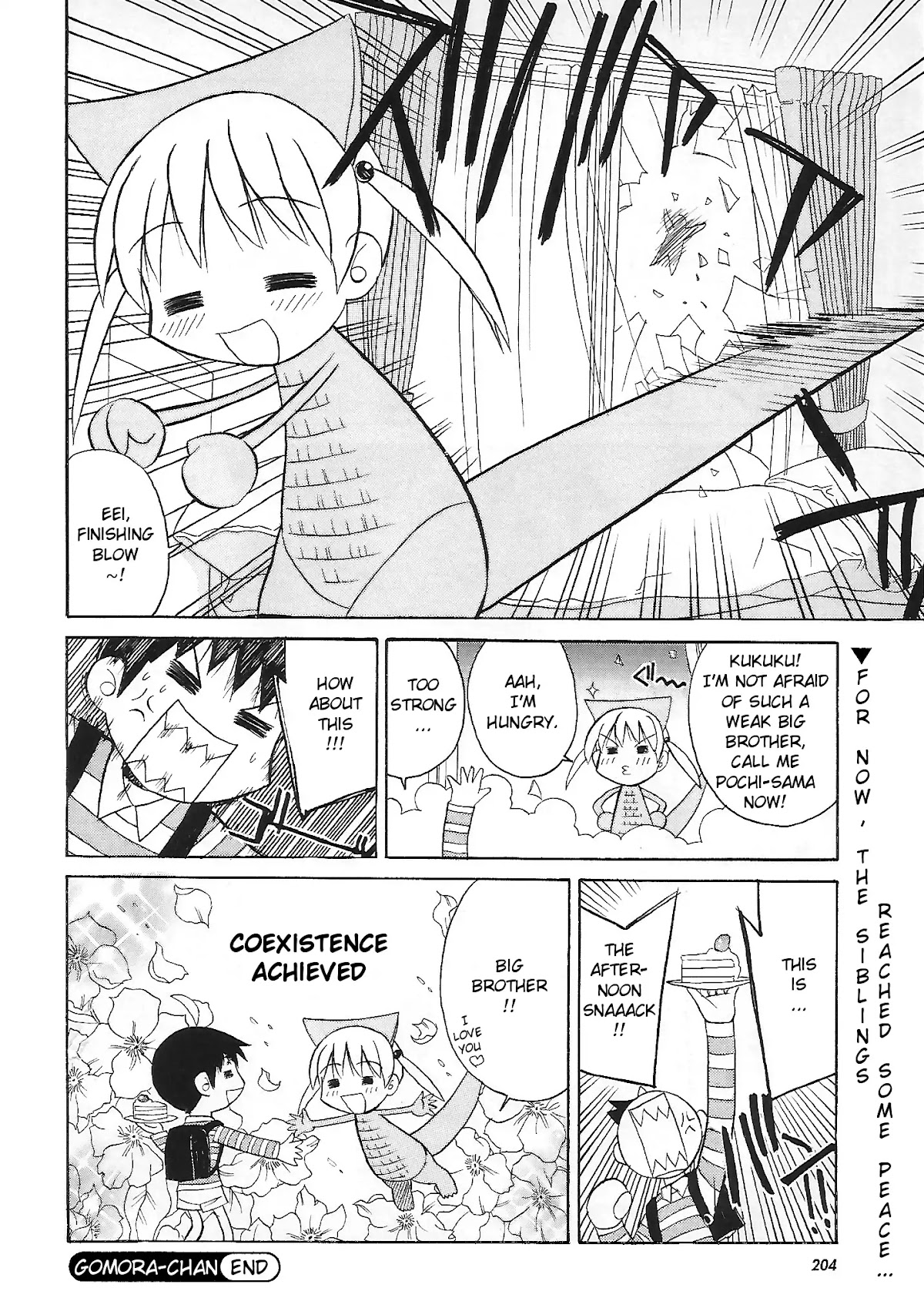 Gomora-chan Chapter 0 page 8 - Chapter 0: Oneshot