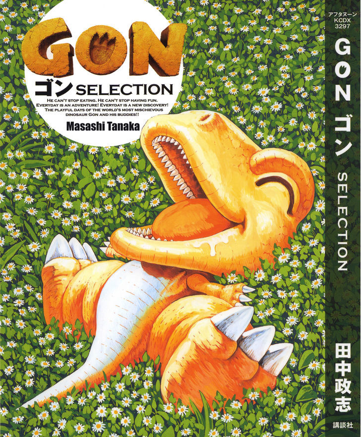 Gon Chapter 2.8 page 1 - Vol.2 Chapter 8 : GON Lives With The Penguins