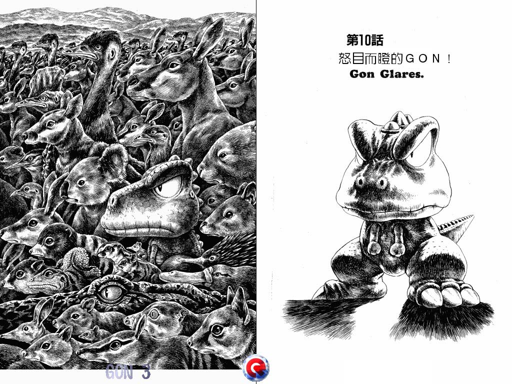 Gon Chapter 3.10-2 page 1 - Vol.3 Chapter 10 v2 : Gon Glares