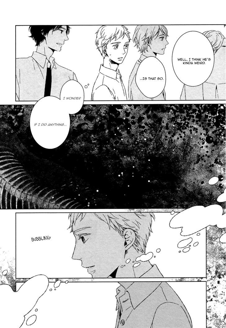 Gondwana no Nemuri Chapter 1 page 11 - Chapter 1
