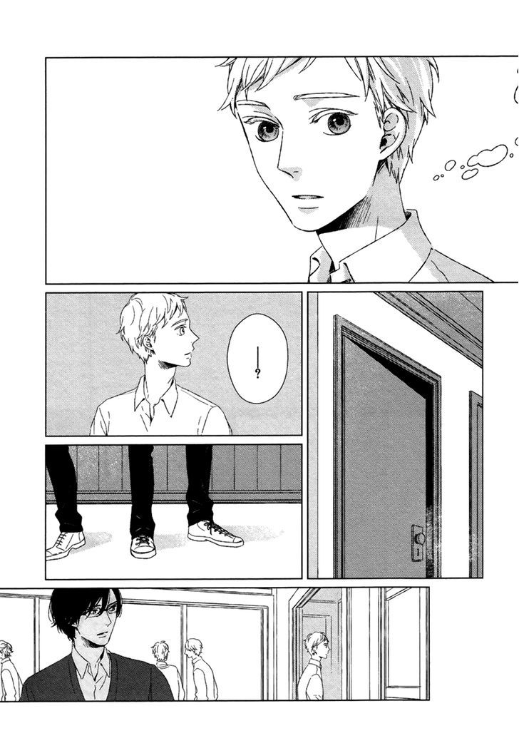 Gondwana no Nemuri Chapter 1 page 12 - Chapter 1