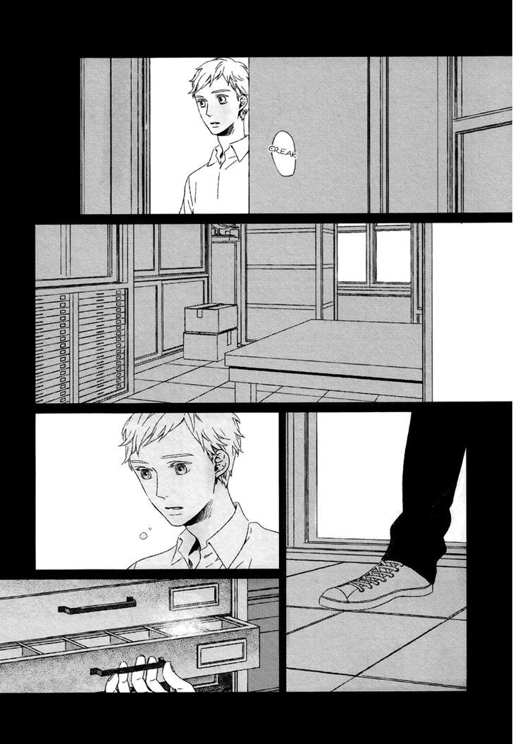 Gondwana no Nemuri Chapter 1 page 13 - Chapter 1