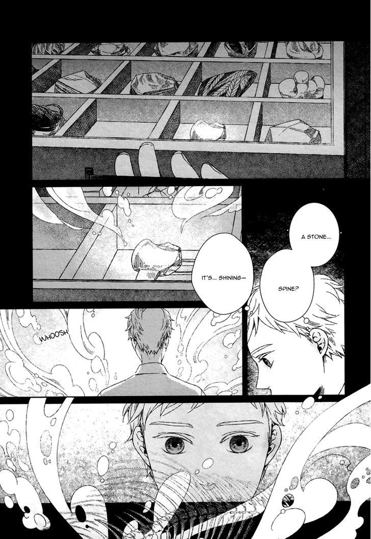 Gondwana no Nemuri Chapter 1 page 14 - Chapter 1