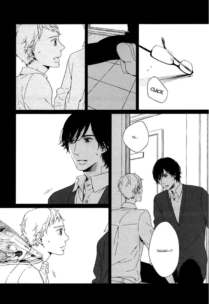 Gondwana no Nemuri Chapter 1 page 17 - Chapter 1