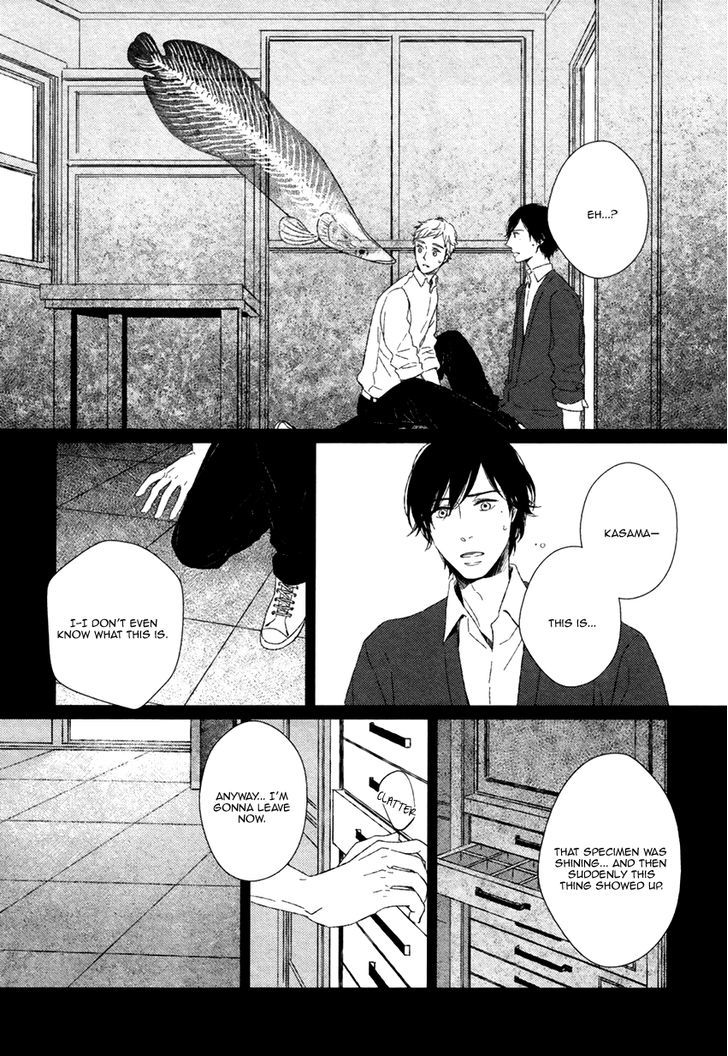 Gondwana no Nemuri Chapter 1 page 19 - Chapter 1
